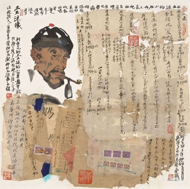 水墨SHUI-MO水墨在当代——卢沉访谈录(图8)