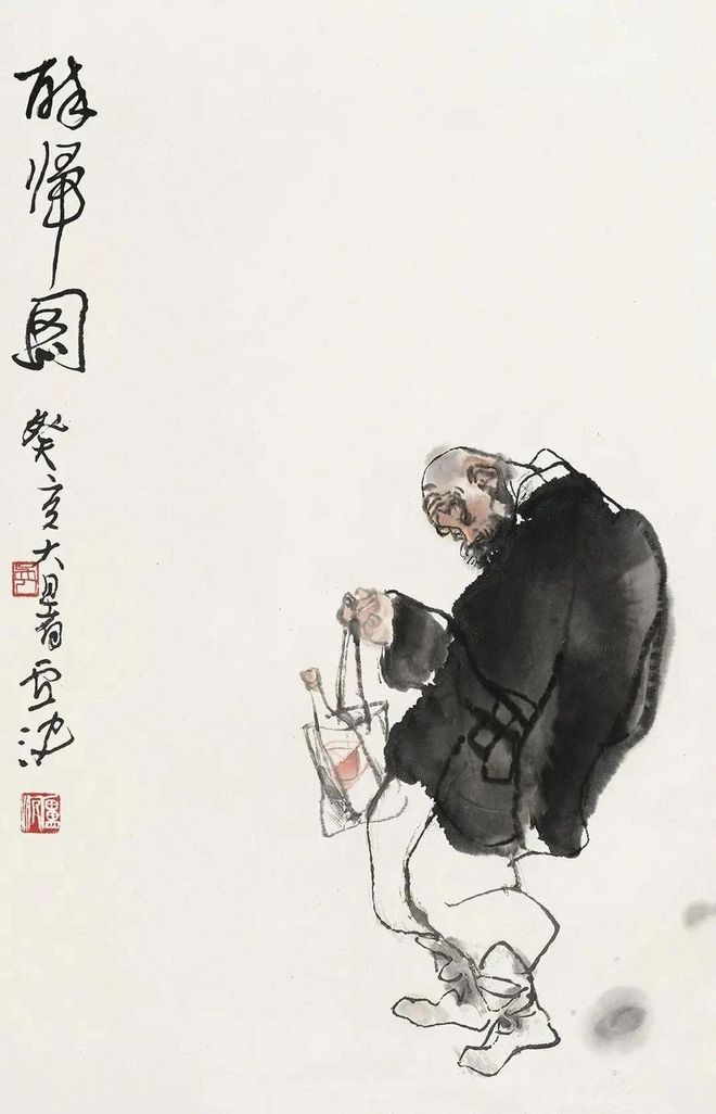 水墨SHUI-MO水墨在当代——卢沉访谈录(图10)