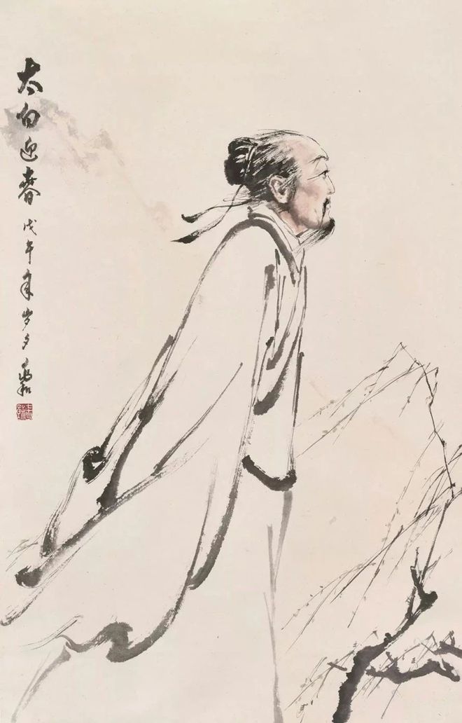 水墨SHUI-MO水墨在当代——卢沉访谈录(图14)