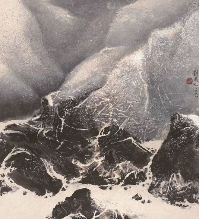 水墨SHUI-MO水墨在当代——卢沉访谈录(图16)