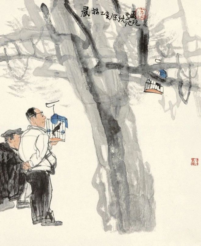 水墨SHUI-MO水墨在当代——卢沉访谈录(图19)