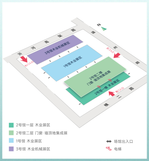聚变创新木业新篇2024临沂木博会9月20日开幕在即探索定制整装新趋势