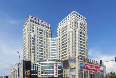 北京金码大厦写字楼出售-出售交易售价面积-金码大厦发布(图3)