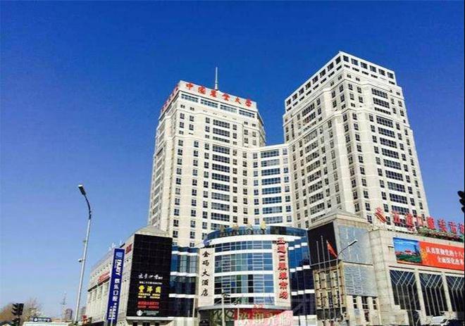 北京金码大厦写字楼出售-出售交易售价面积-金码大厦发布(图4)