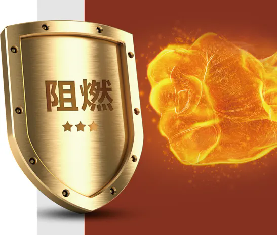 兔宝宝难燃板筑牢生命安全防线为您的家保驾护航(图2)