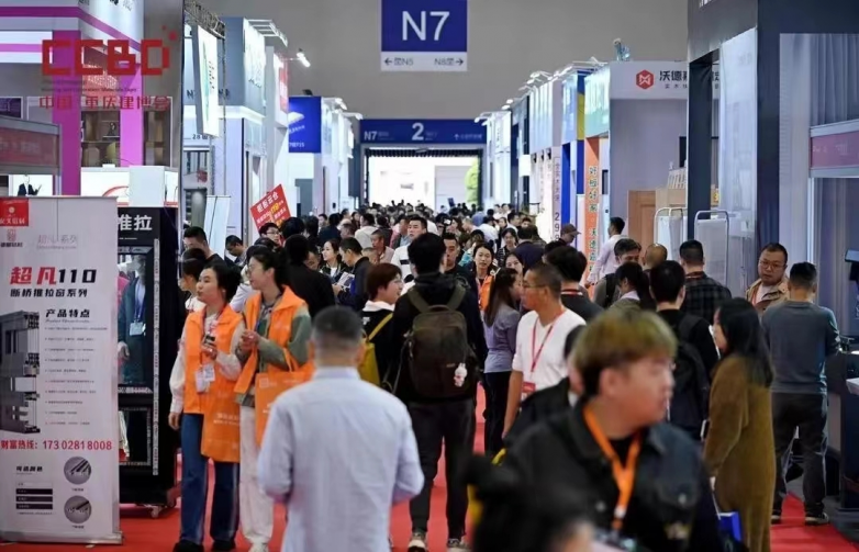 存量新篇商机无限2024中国重庆建博会将于下月开展(图2)