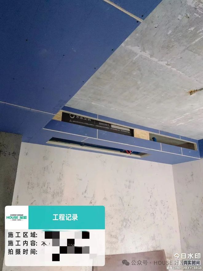 万嘉国际木工成功验收这几个标准千万别大意！(图5)