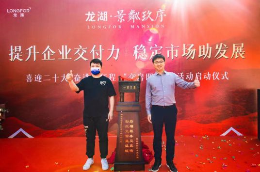 入郑六年这个开发商给郑州带来了什么？