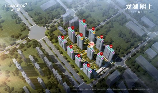 入郑六年这个开发商给郑州带来了什么？(图2)