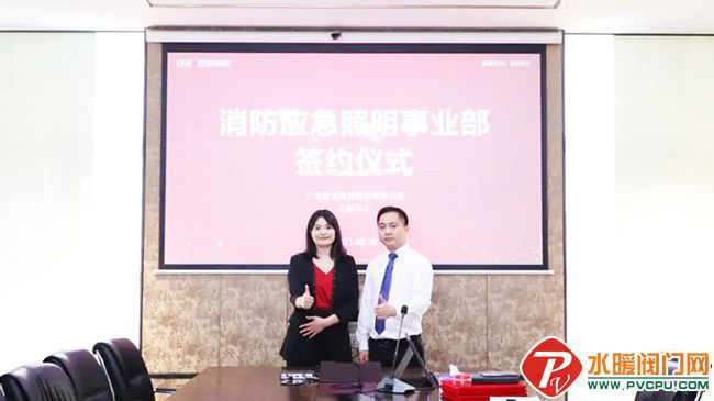 四川消防所、华神、国兴智能、百安、闽山、凯泉等发布重要消息(图7)