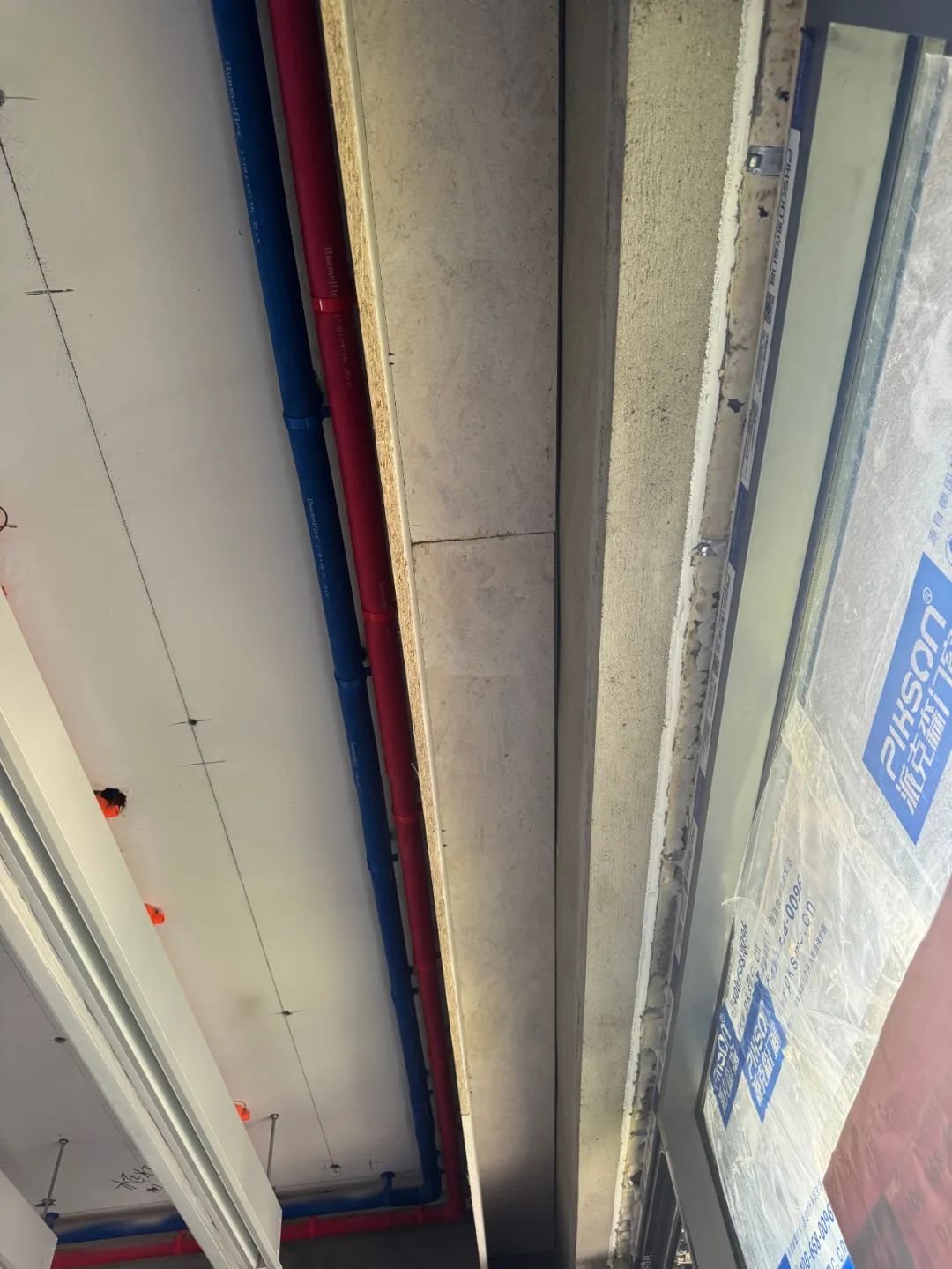华仔跑工地第46期工地巡检跟拍报告(图5)