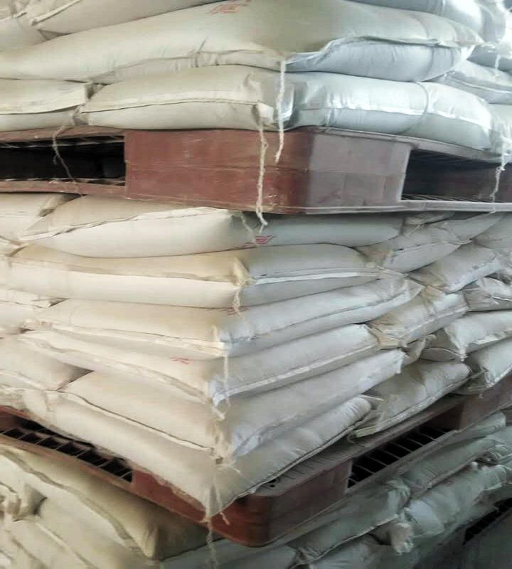 建筑防火设计标准厚涂型防火涂料(图2)
