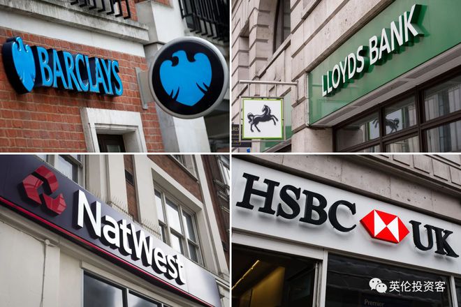 英国房东注意！多家银行宣布不再要求EWS1防火证书几十万业主解套(图2)