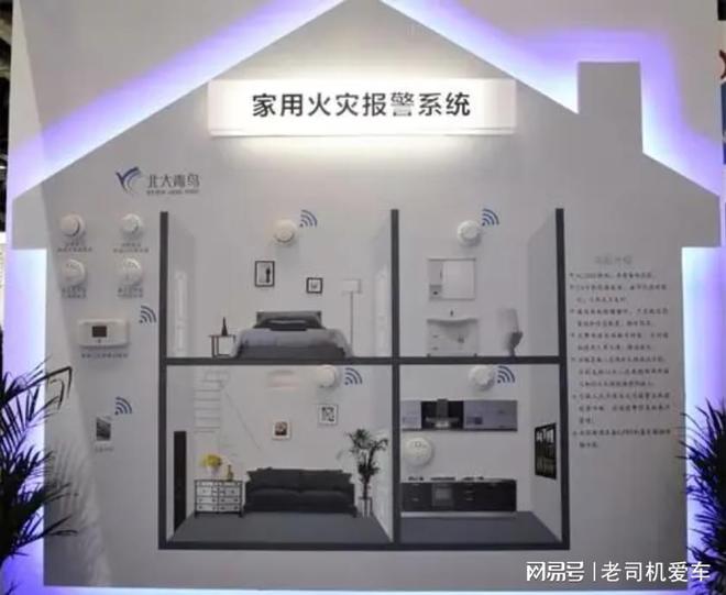2025中国(深圳)国际智慧消防展览会6月盛大开幕(图2)