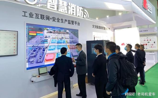 2025中国(深圳)国际智慧消防展览会6月盛大开幕