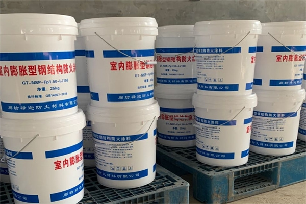 防火涂料品牌有哪些牌子防火涂料品牌前十名(图2)