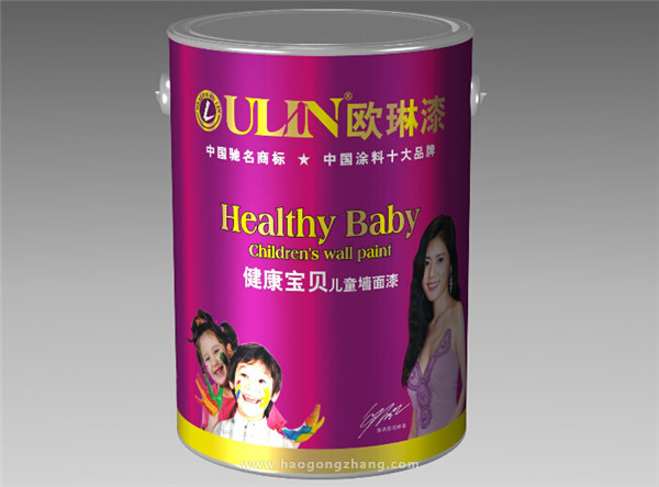 【防火涂料】防火涂料的作用(图3)