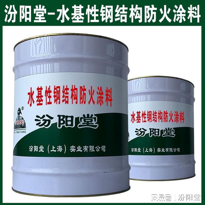 水基性钢结构防火涂料搭接缝时需要应错开(图2)