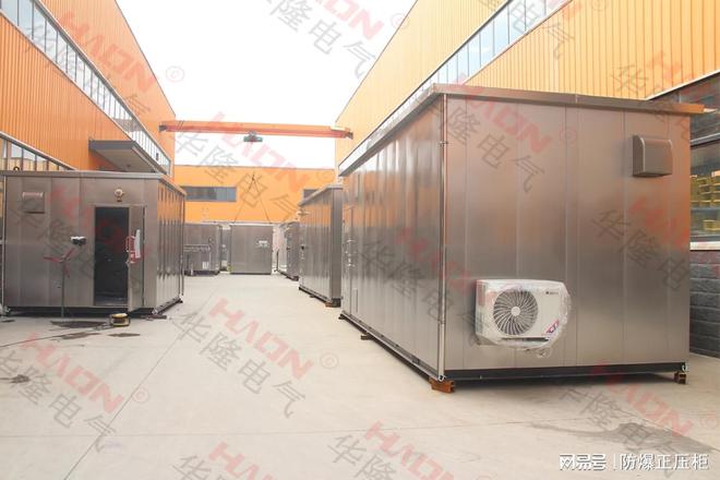 药厂防爆小屋设计：安全、功能与可持续性的完美结合(图2)