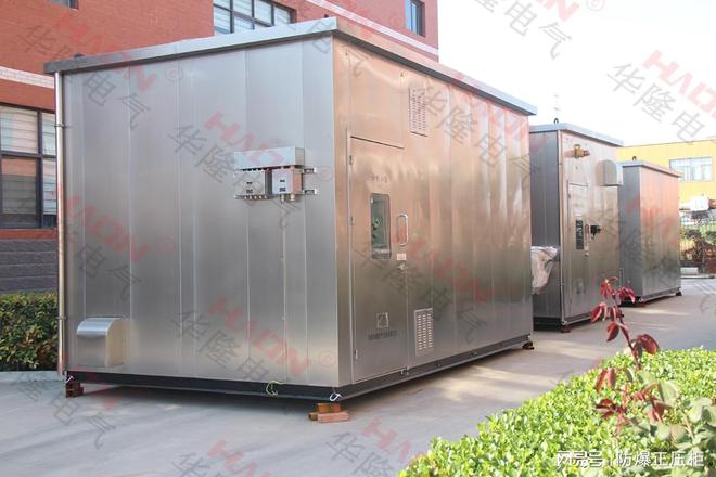 药厂防爆小屋设计：安全、功能与可持续性的完美结合