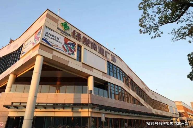 奉发宝龙广场首页网站​​奉发宝龙广场欢迎您2024价格户型配套小区环境(图5)