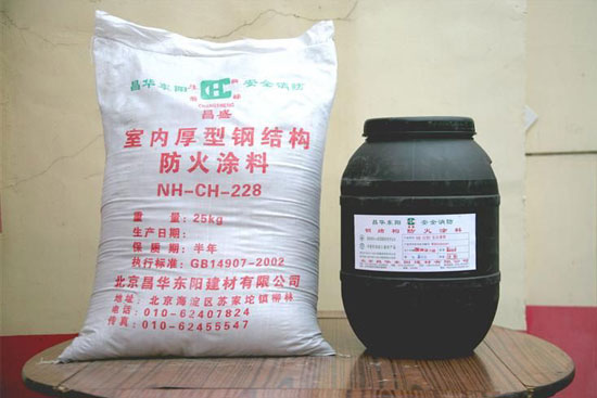 防火涂料都有哪些(图3)