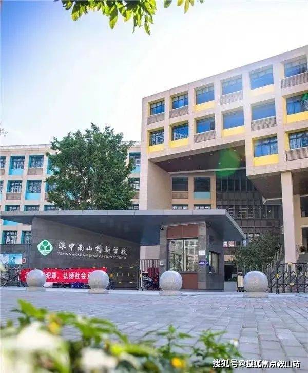 丹华公馆售楼处(首页网站)丹华公馆-楼盘详情户型最新房价(图9)