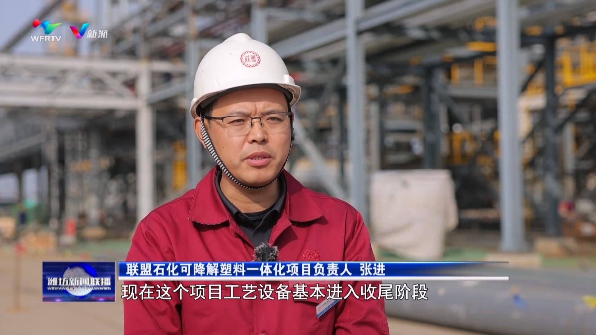各地锚定目标不松劲全力决战四季度