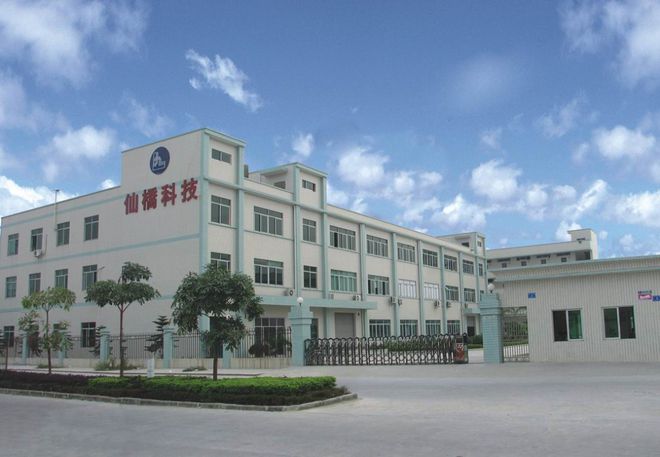 跑出项目落地“加速度”桥头镇一批项目用地成功摘牌！(图3)