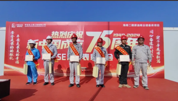 石化四建公司各个工程项目员工国庆节坚守工作岗位(图2)