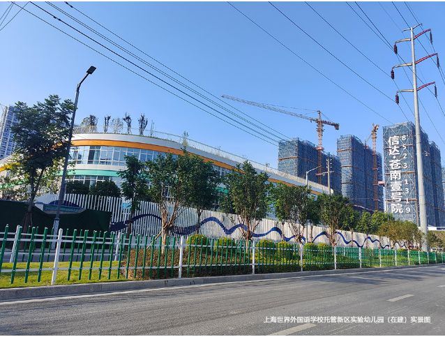 苍南壹号院(售楼处)2024首页-信达·苍南壹号院最新发布网站(图7)