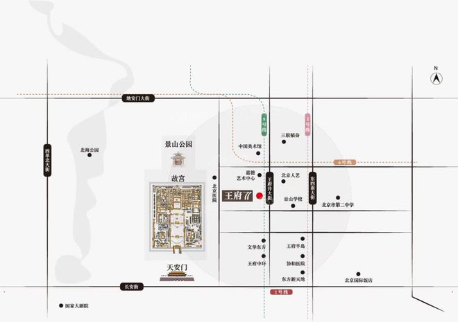 王府77(售楼处)2024首页-北京朝阳王府77最新发布网站-欢迎您(图3)
