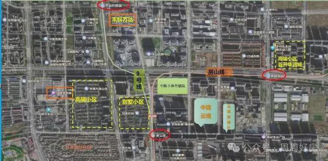 丰和叁號院售楼处（丰台丰和叁號院网站）2024首页房价地址(图9)