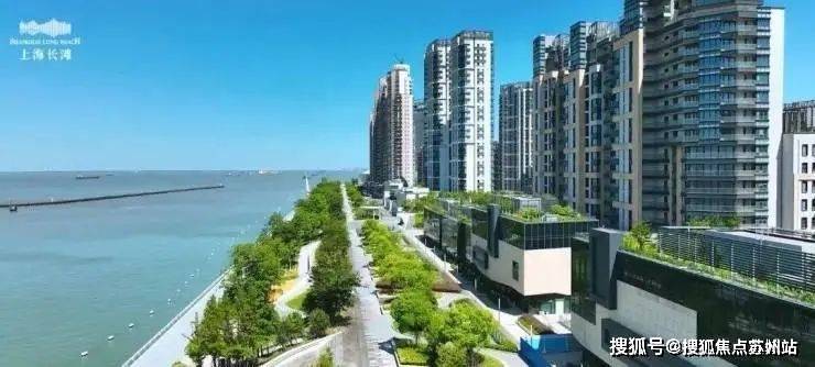 上海长滩售楼处首页网站上海长滩欢迎您2024价格户型配套小区环境(图19)