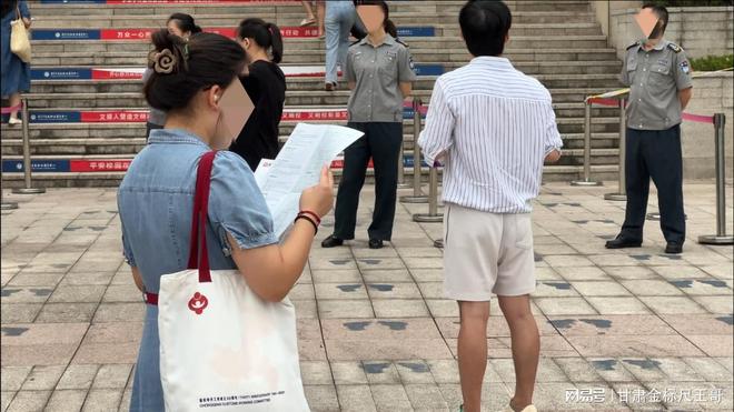 国考中容易上岸的专业类别一般报名人数较少竞争小上岸希望大(图1)