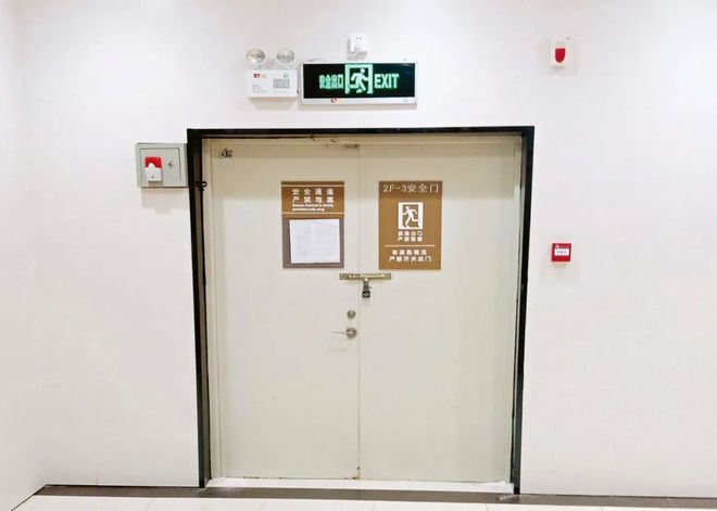 【消防宣传月】消防安全小知识——正确使用通道(图3)