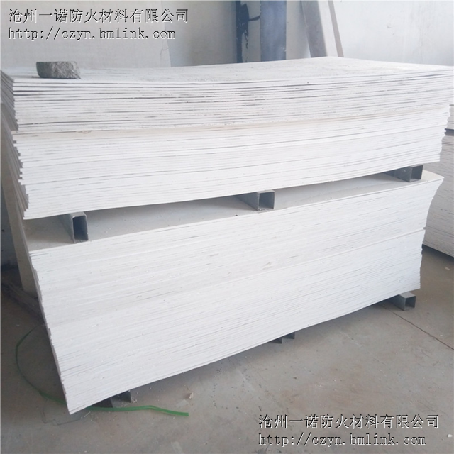 配电柜防火隔板施工做法（图解）(图2)
