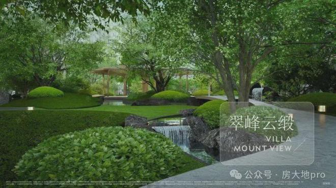 西山观复-西山观复售楼处电话海淀北高端住宅力作——(图2)