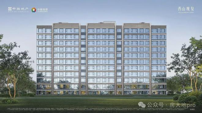 西山观复-西山观复售楼处电话海淀北高端住宅力作——(图3)