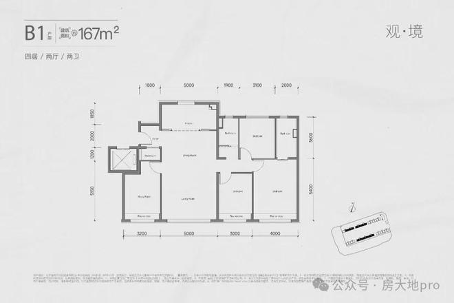 西山观复-西山观复售楼处电话海淀北高端住宅力作——(图6)