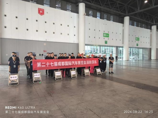 第二十七届成都国际汽车展览会布展工作安全有序推进