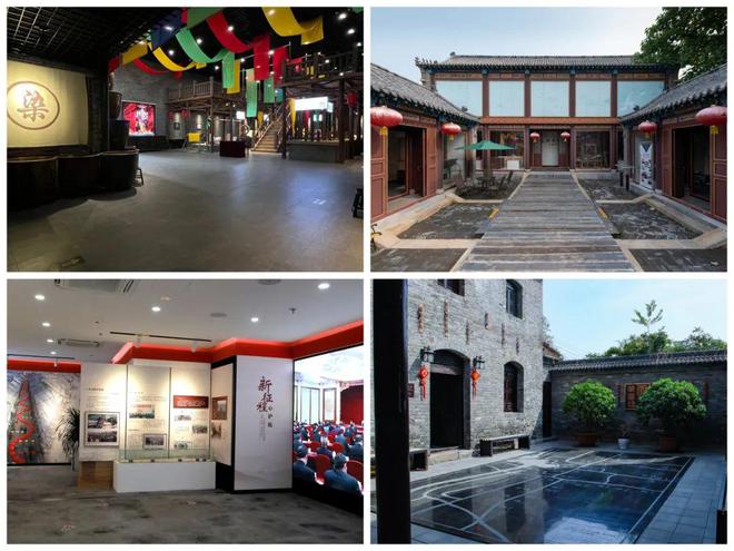 5A创建路周村古商城景区创建国家5A级景区之路——卫生篇