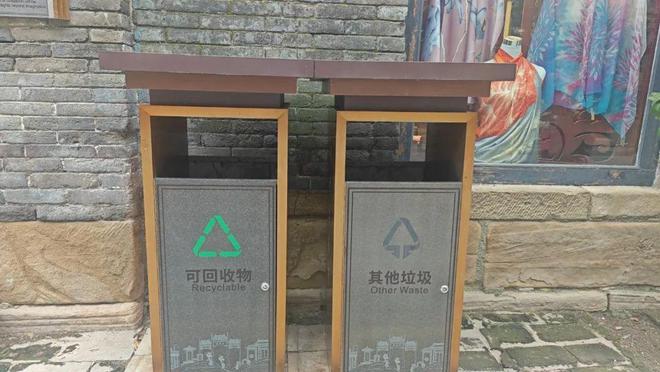 5A创建路周村古商城景区创建国家5A级景区之路——卫生篇(图7)