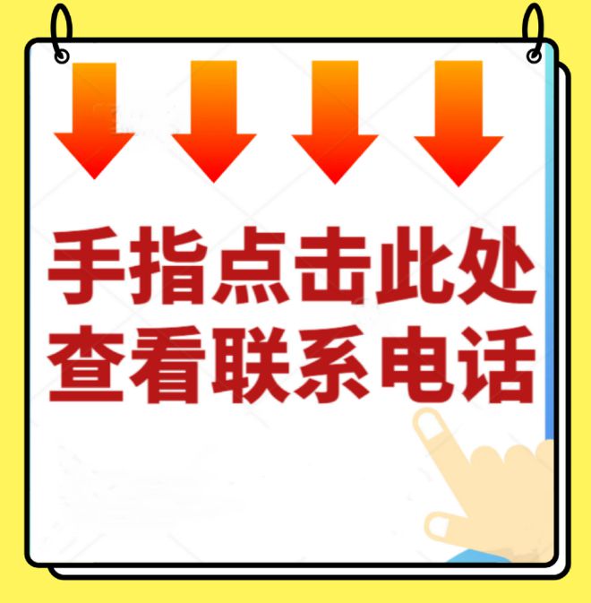 【广宁二手车】电动三轮车价格低至1380元！(图2)