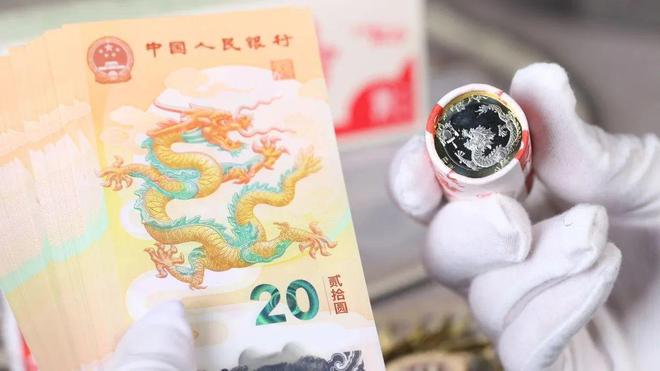 大涨2025年首枚纪念币要来了！怎么预约