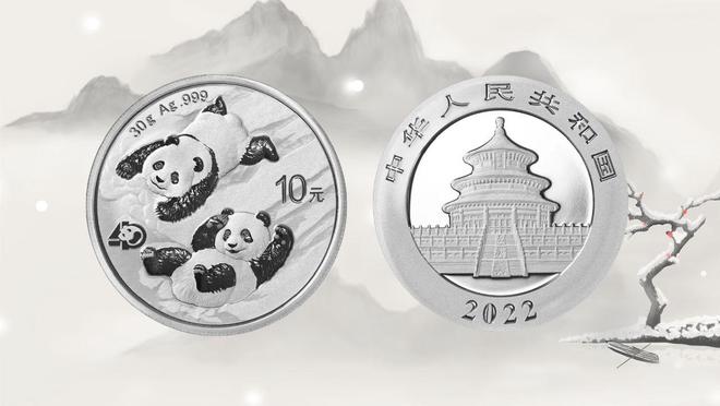 大涨2025年首枚纪念币要来了！怎么预约(图6)