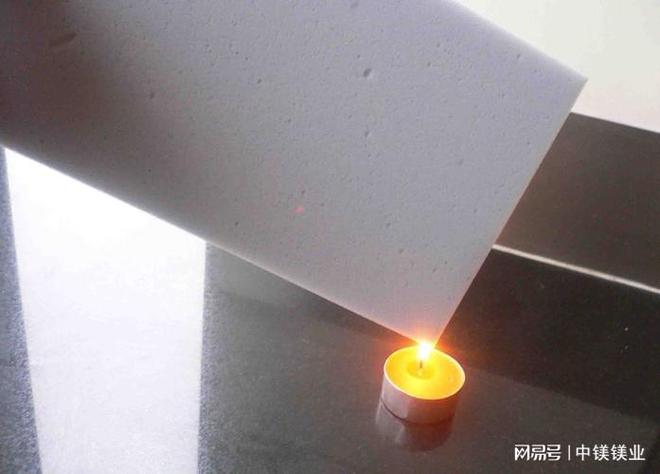 阻燃剂氢氧化镁的阻燃效果为什么一骑绝尘？