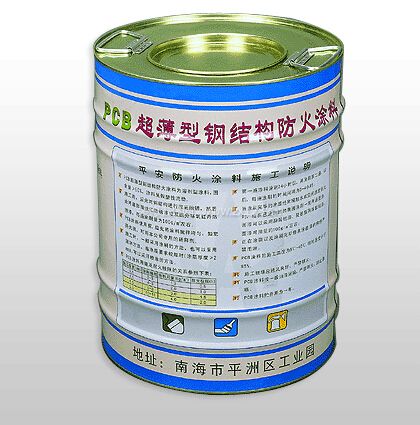 防火油漆