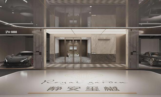 静安玺樾(售楼处)-静安玺樾售楼处-欢迎您(图10)