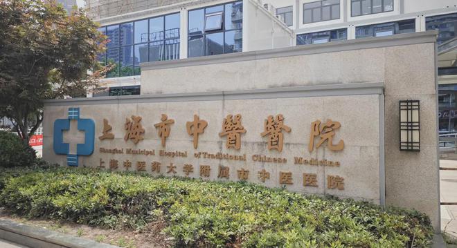 静安玺樾(售楼处)-静安玺樾售楼处-欢迎您(图31)